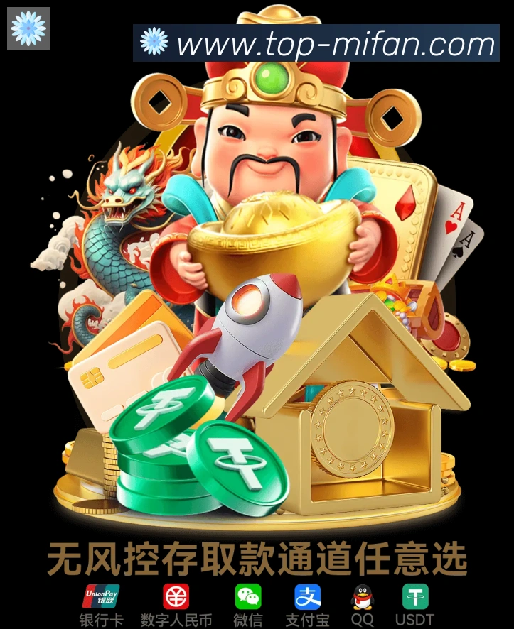 辅助工具